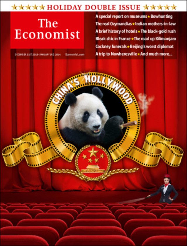 全球周刊封面故事：中國好萊塢（20131222 經濟學人）