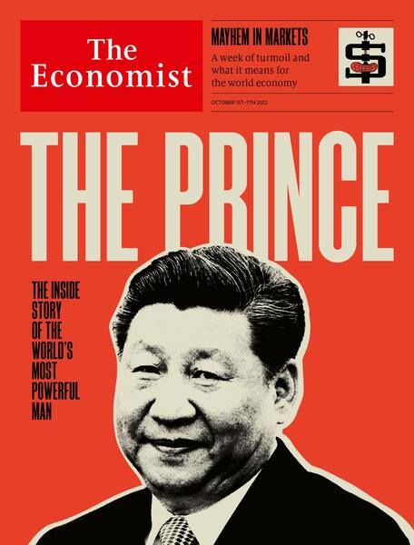 黨、國並進 中國太子的改革之道（經濟學人 The Economist）