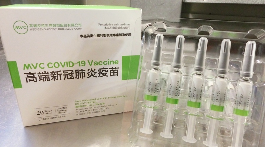 高端族即日起可補打 不限疫苗種類