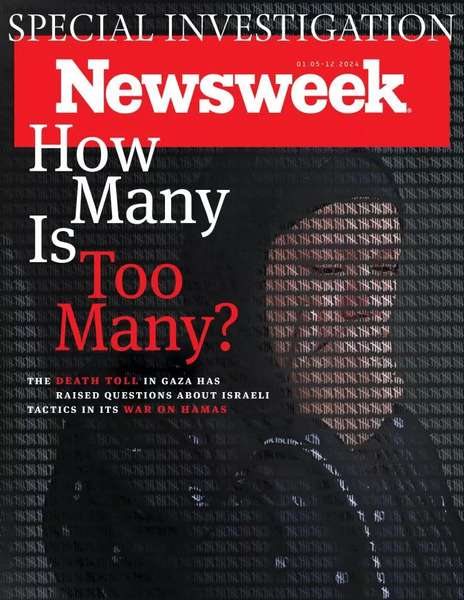 以哈戰爭未終結 平民傷亡成嚴峻議題（新聞周刊 Newsweek）