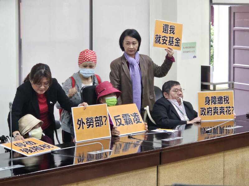 應免除巴氏量表 為失能者與移工請命
