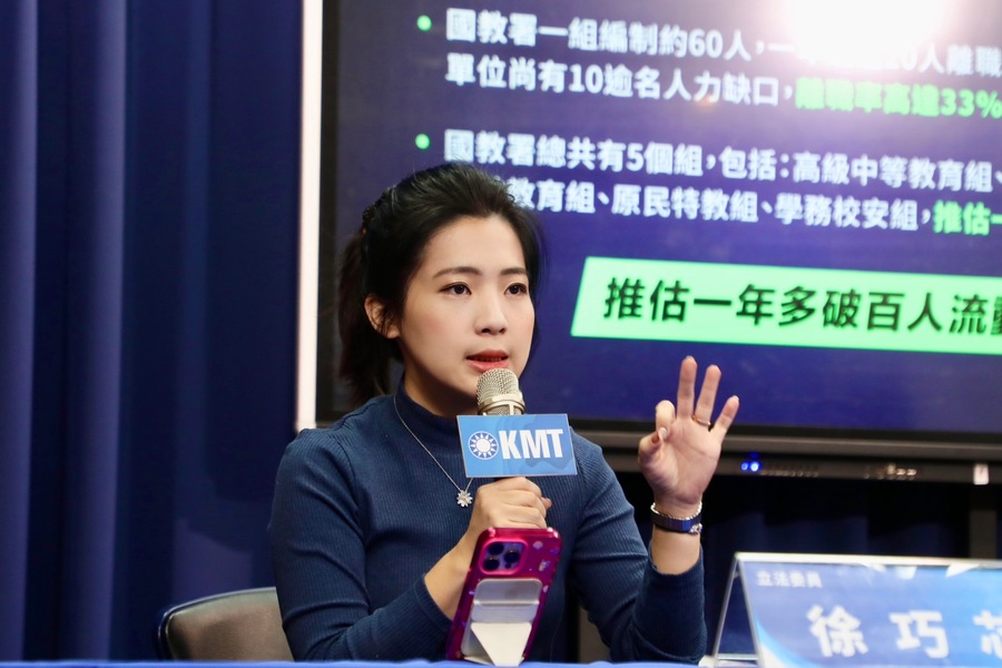 教育部成霸凌地獄？ 藍列舉誇張案例