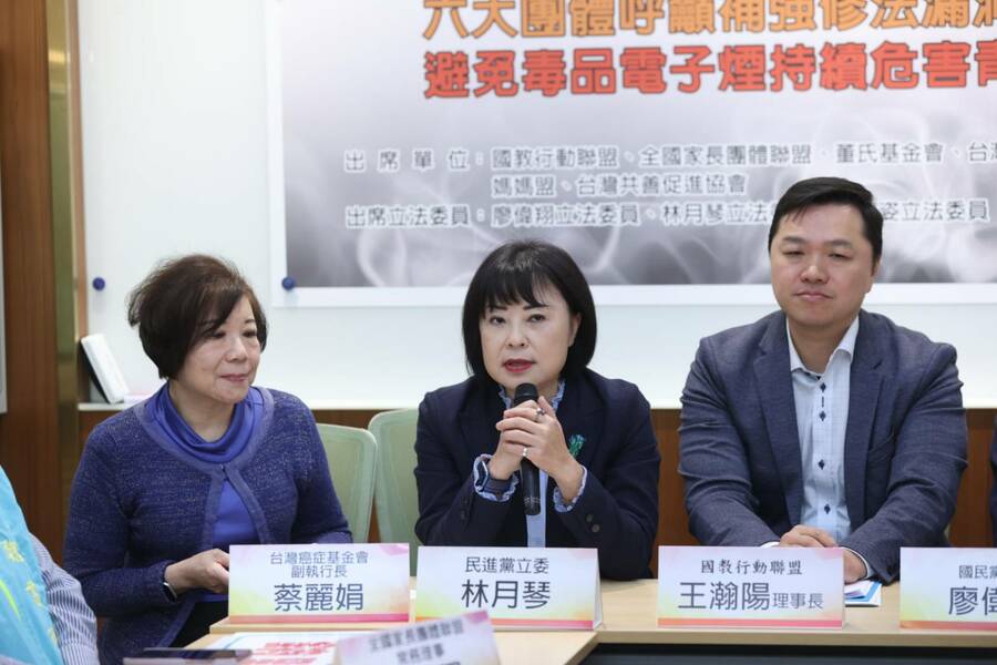 喪屍煙彈年增132倍！ 民團： 禁止類菸品