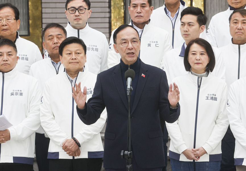 推反戒嚴反廢死公投 國民黨要還權於民