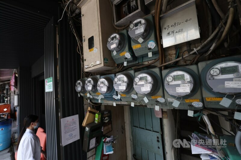 憂電價上漲引發通膨 藍委籲檢討能源政策
