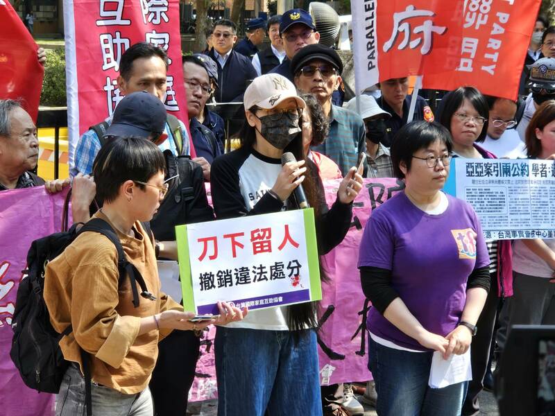 亞亞控言論遭扭曲 八炯在旁要她返中