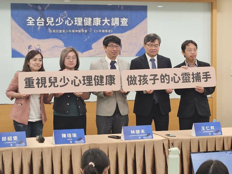 憂鬱兒少大增加  醫：應了解霸凌成因