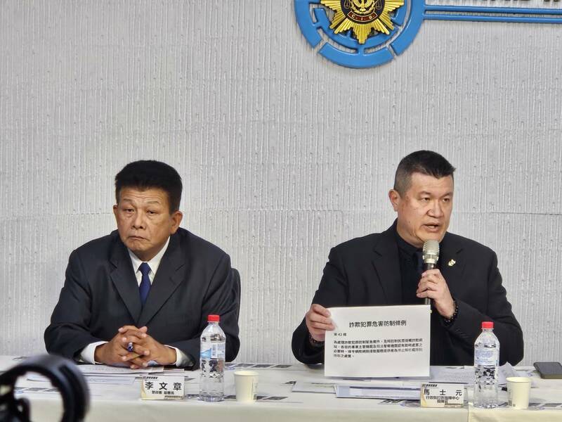 小紅書涉詐損2億 內政部決予技術限制