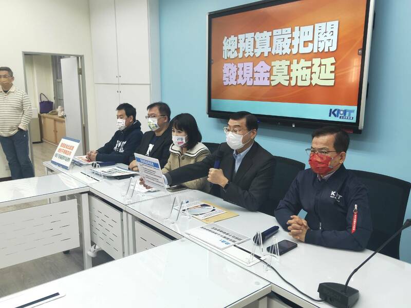 國民黨籲專審發現金 過年加班也奉陪