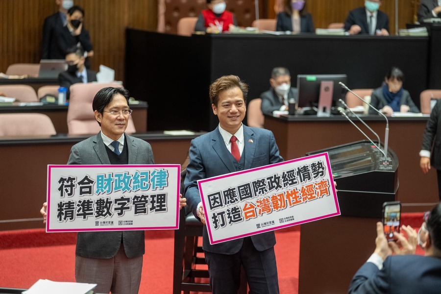 何時才發現金？ 在野黨要求最速件