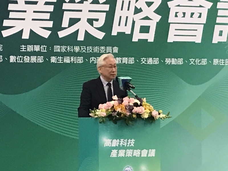 長照新商機！ 科技助長者參與社會