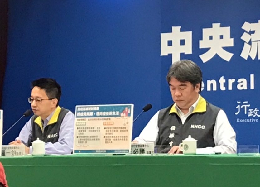 確診20日起可免隔離 長者染疫仍要就醫