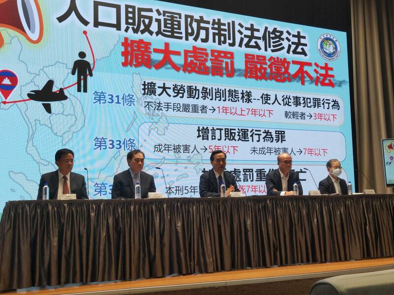 修法防柬埔寨詐騙 政院決擴大刑度