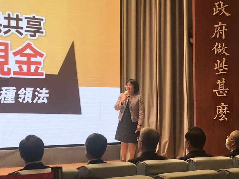 不只普發現金 士農工商都有額外補助