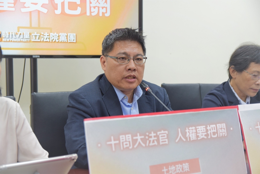 大法官審查倉促 在野黨齊籲延長時間
