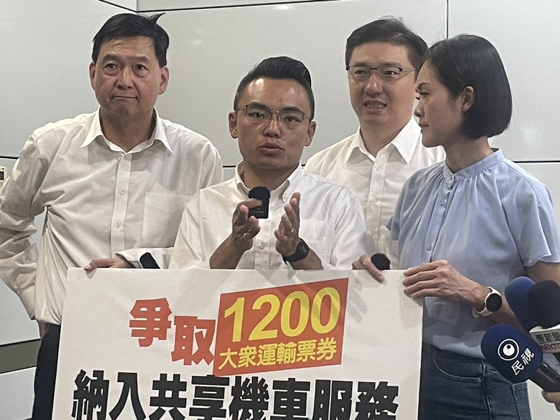 藍委請命！ 1200月票應納共享機車