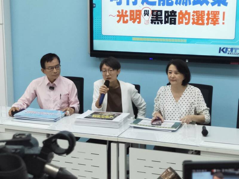 減碳是國際趨勢 藍捍衛重啟核能
