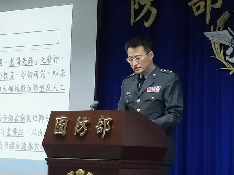 國軍推AI醫療 可判讀心電圖治療