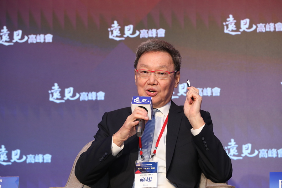蘇起：美國分身乏術 台灣仍押注美國？