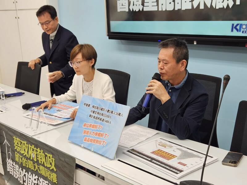 秋冬各疫情將升溫 藍籲衛福部因應