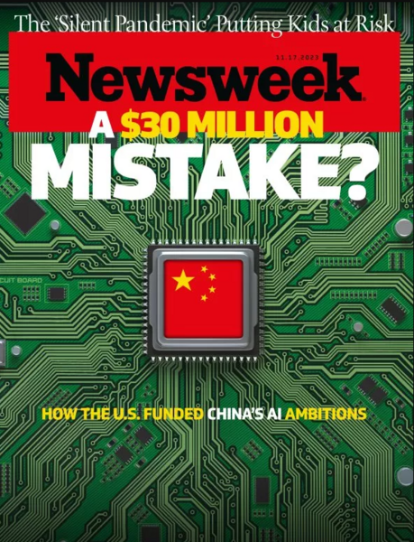 美國學術資助太開放 還幫中國發展AI？（新聞周刊 Newsweek）