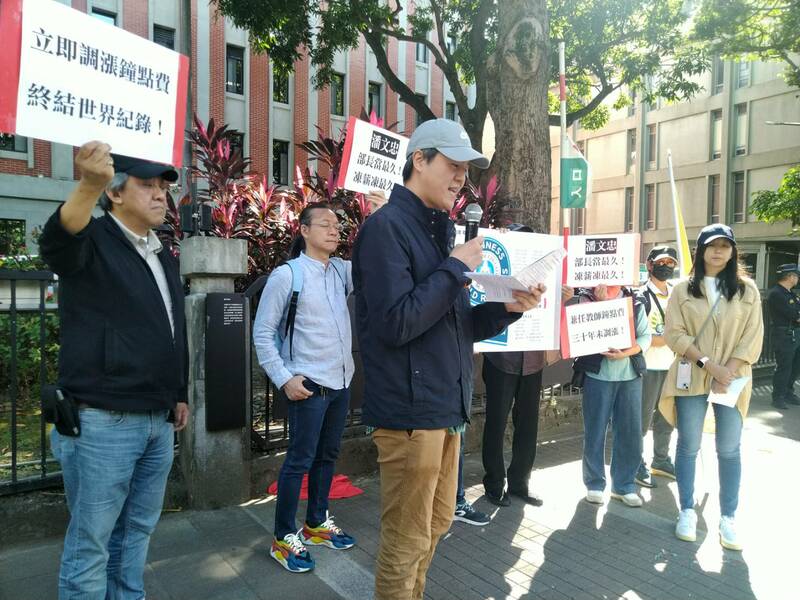 私立大學鐘點凍漲30年 教團群嗆 