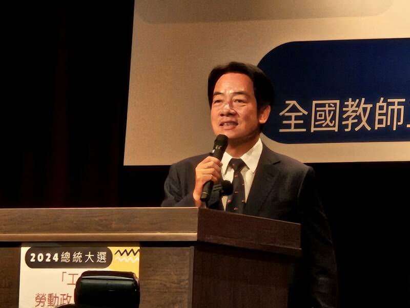 賴清德提勞動政策 若當選大修《勞基法》