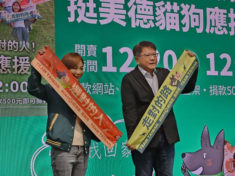 賴辦環島競選開跑 反擊侯柯用地爭議
