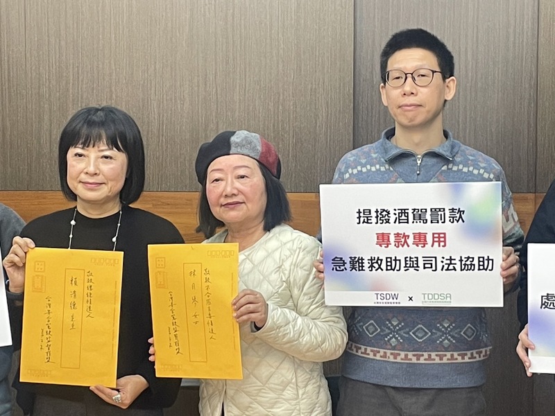 民團促遏止酒駕 籲擴大輔助代駕