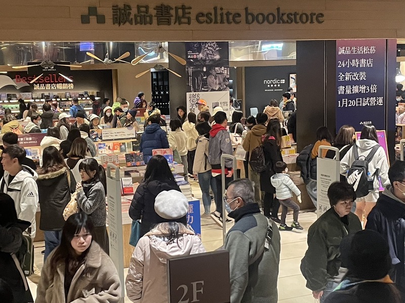 看片買書看表演 文化幣16歲就可領