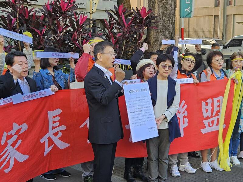 校園安全家長不安 國教署允研議管教
