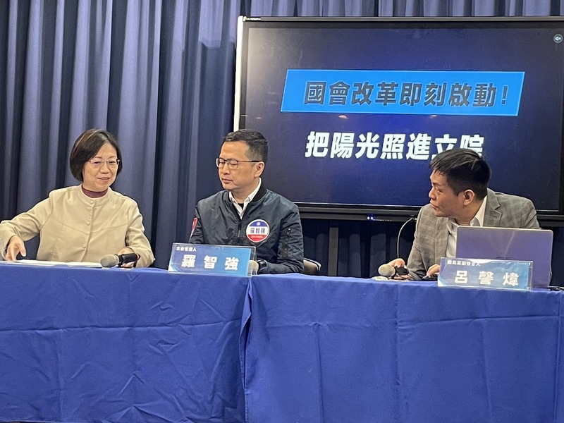 總統應赴立院報告 藍營促國會改革