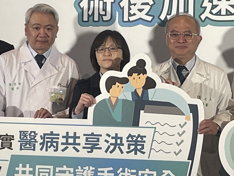 全台10%做過全身麻醉 新系統可加速康復