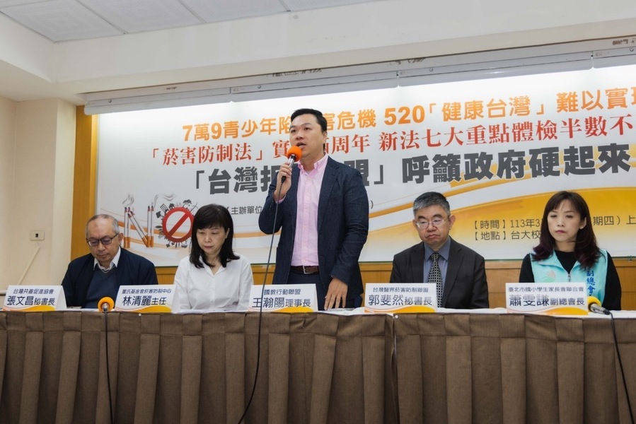 臉書上販售新興菸品 菸害法執行不及格