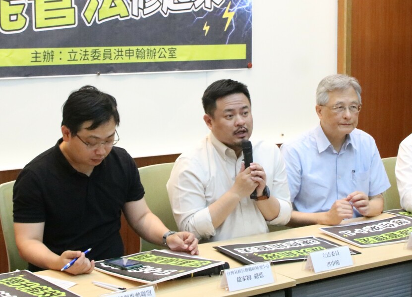 用電效率待提升 綠委籲修法設定指標