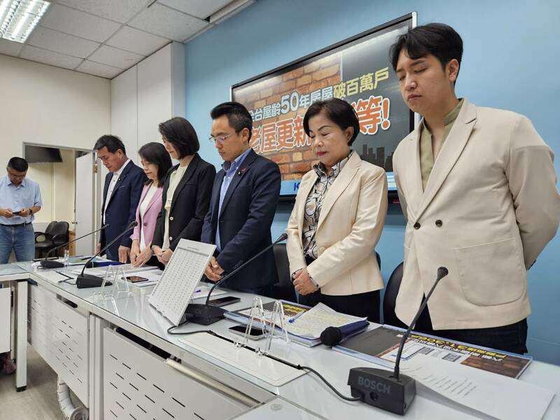 50年屋齡有百萬戶 藍籲儘速總體檢