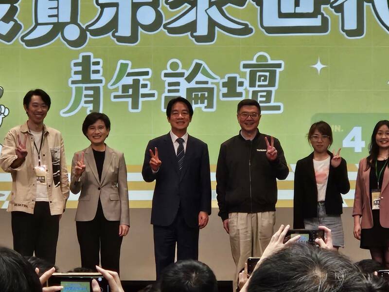 6大政策青年給意見 賴清德承諾改善