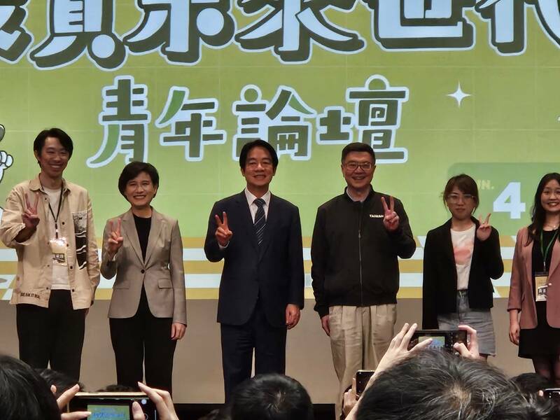 6大政策青年給意見 賴清德承諾改善