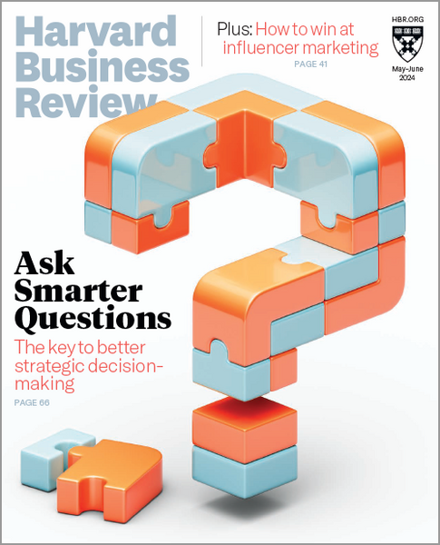 問聰明的問題 能培養決策思維（哈佛商業評論 Harvard Business Review）