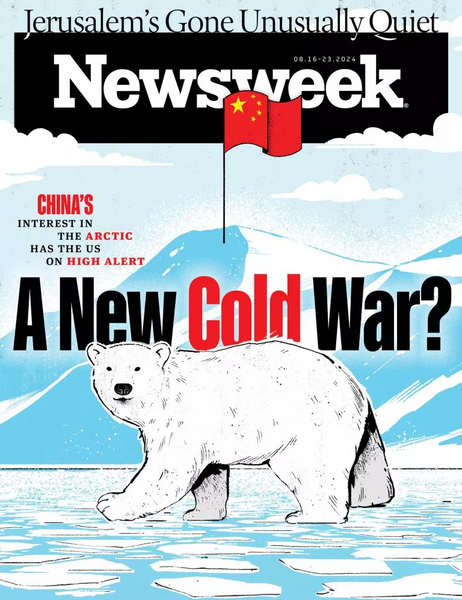 全球新「冷」戰　中美競奪北極資源（新聞週刊 Newsweek）