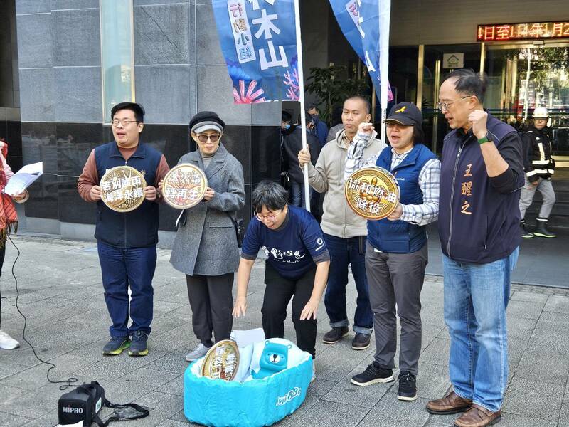 環團籲除役協和電廠 四接改再生能源廠