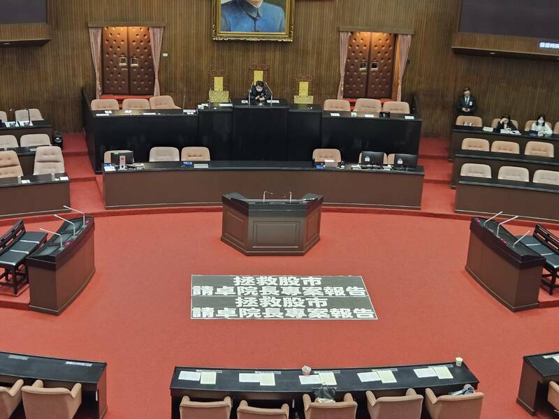 持續杯葛藍兩公投 民進黨團癱瘓議場