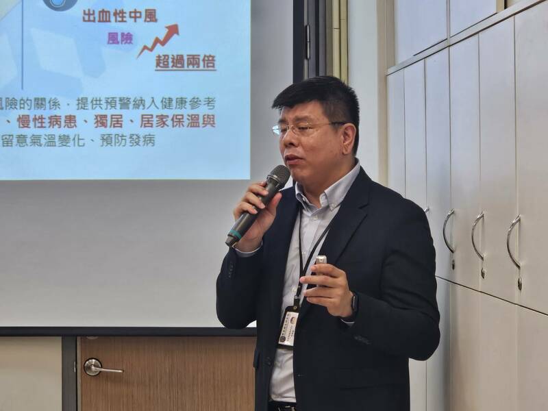 近兩日溫差大 研究：增中風誘發風險