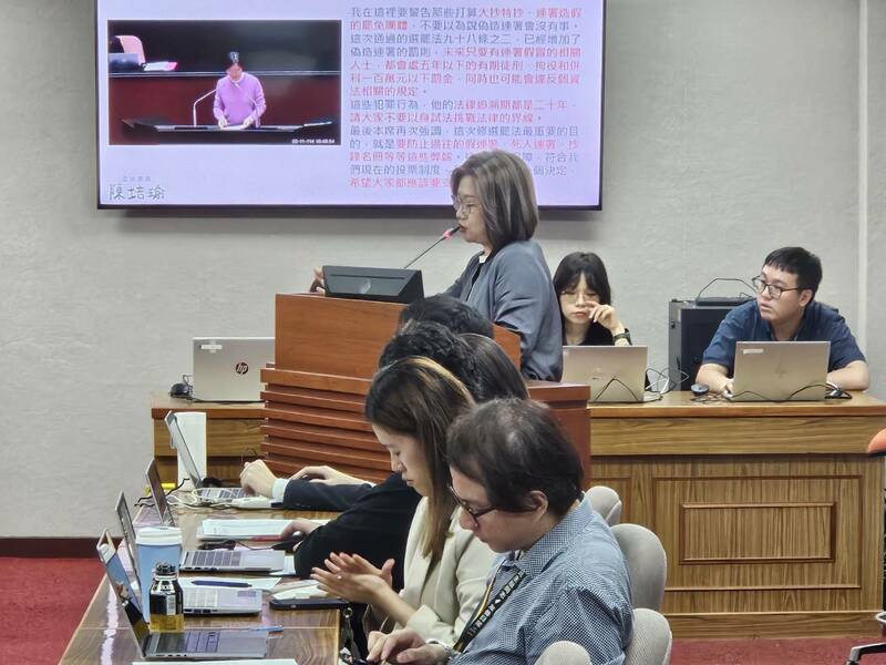 綠委列舉連署爭議 白質疑是指揮辦案