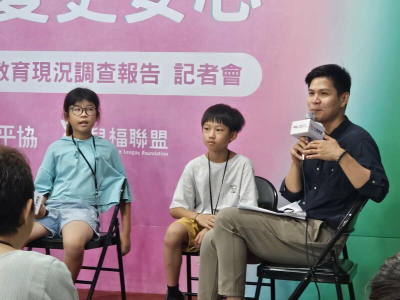 兒童性知識只53分 籲強化性平與溝通