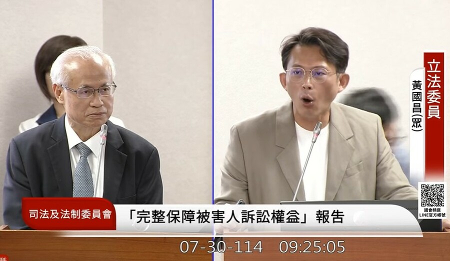 綠白質詢隔空交火 黃國昌批司法怠惰