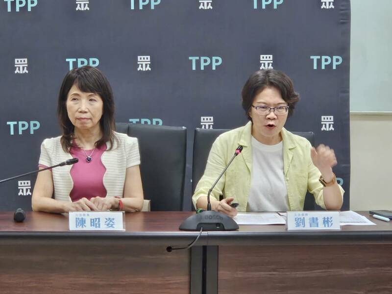 白推青年基本法版本 小黨盼納18歲公民權