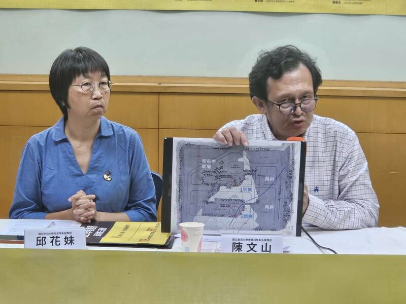 523學者齊連署 籲核三公投不同意