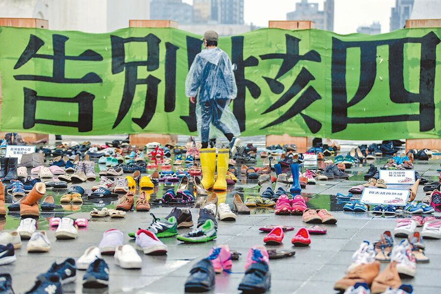 歷次核議題公投 都是通過未執行
