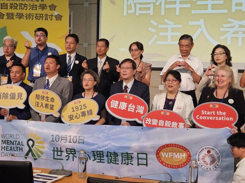 想不開應勇於求助 籲提供諮商、去汙名化
